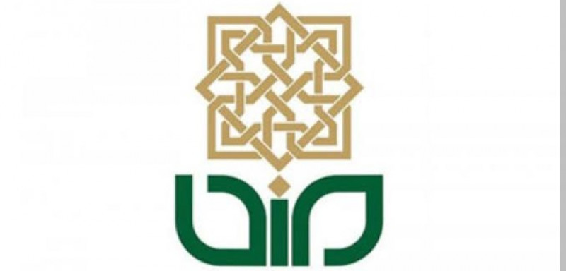 Prof. Dr. Mochamad Sodik "Penjaga Cahaya Ilmu di Tengah Arus Zaman"