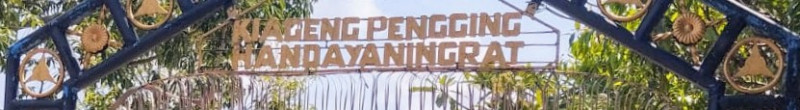 Ki Ageng Pengging Sepuh, Jejak Kepemimpinan di Masa Peralihan Zaman