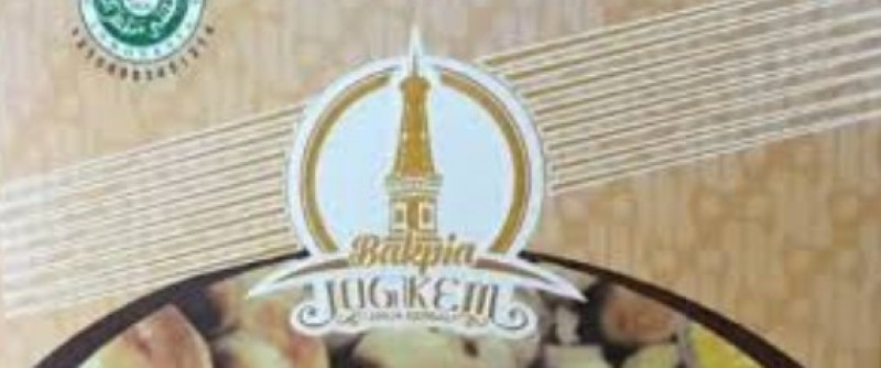 Buka Bersama Jogkem Grup, Direktur Ajak Karyawan Berinovasi