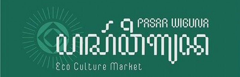 Pasar Wiguna, Belajar Mewiru Kain Batik