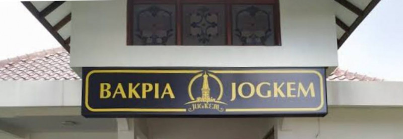 JOGKEM BERBAGI RAMADHAN 1445 H